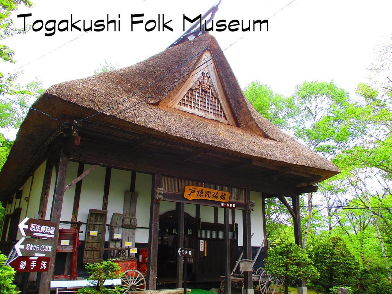 Hotel Tsubakino Yamanouchi  Exterior foto